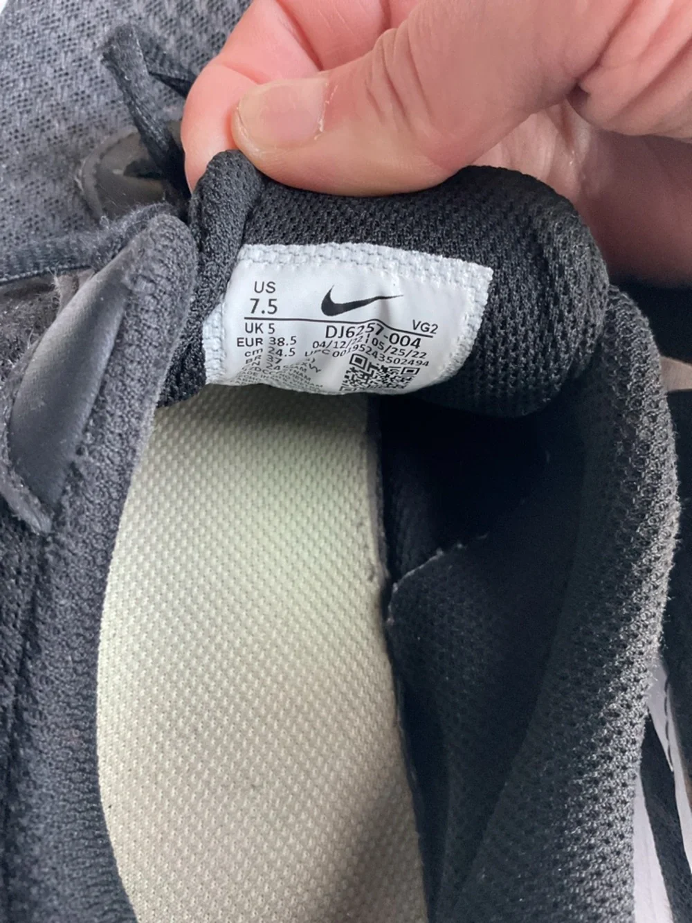 Nike Trainers - Picture 4 of 8